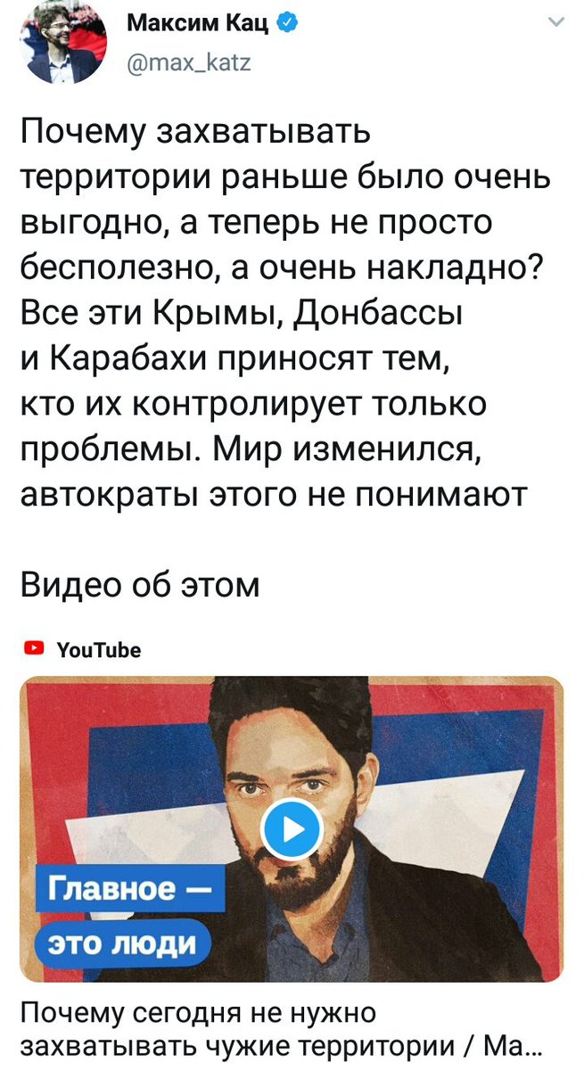 shanggyangg's tweet photo. Я не могу понять, это другое или это совсем другое? https://t.co/JbiSiQ4aMr
