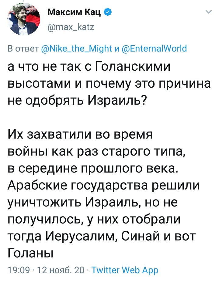 shanggyangg's tweet photo. Я не могу понять, это другое или это совсем другое? https://t.co/JbiSiQ4aMr