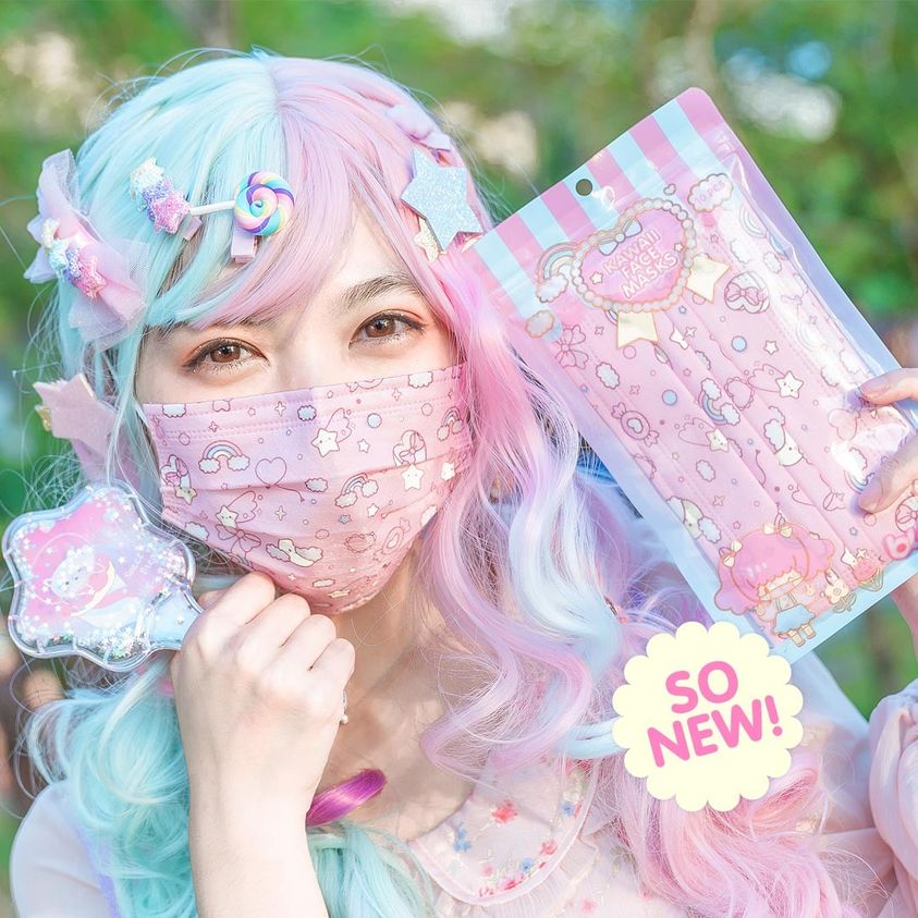 Alica73's tweet photo. #Win Kawaii Face Masks! 😍 #Competition #Giveaway 
Click here to enter >>  

 https://t.co/Cv0AvcPzQb https://t.co/jDEDmcAiBa