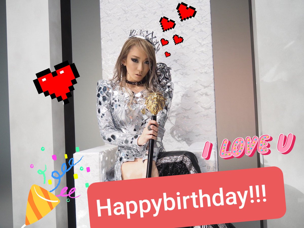 山形組員 Hayato くぅちゃんhappybirthday 組長は最 高で最強www 応援はもちろん Liveもたくさんいきます Kodakuminet 倖田組 倖田來未誕生日