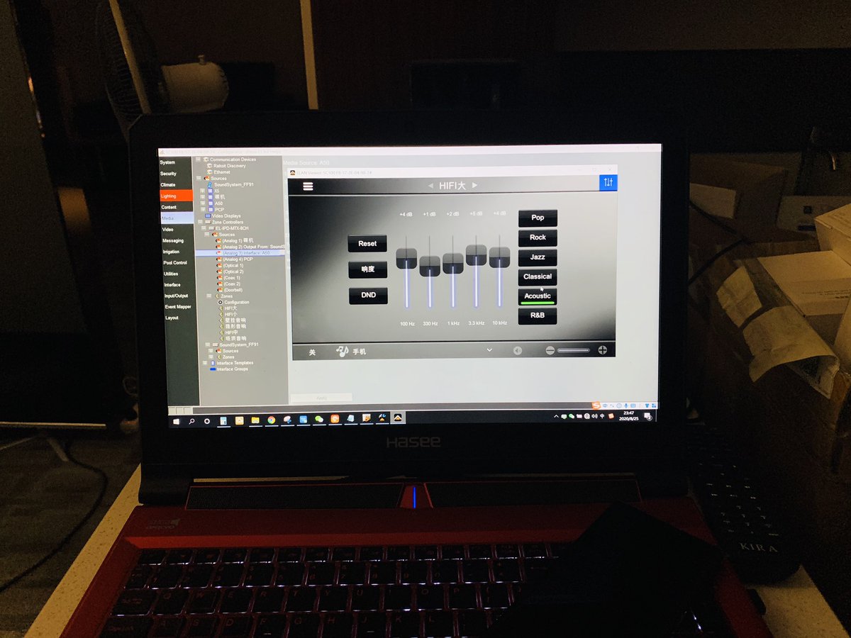 DERCVNE's smart lighting solution, sunshade control solution, air conditioning control solution, Apple Siri voice control solution and ELAN system seamlessly integrate
@elancontrol