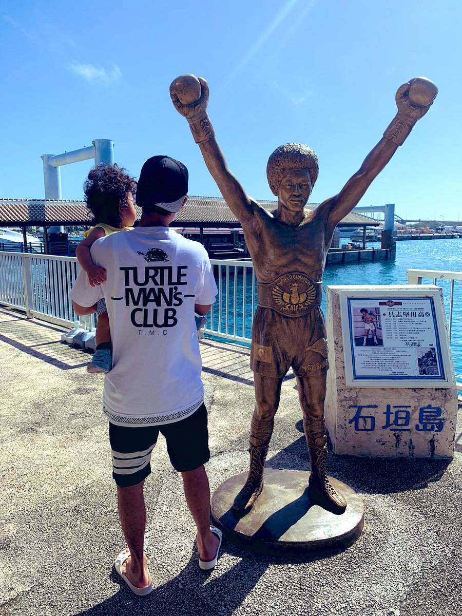 Gal122687's tweet photo. Inna di ishigaki🐢🐢
#沖縄 #石垣島 #reggae
#turtlemansclub #タートルマンズクラブ https://t.co/NTIHrSwHfv