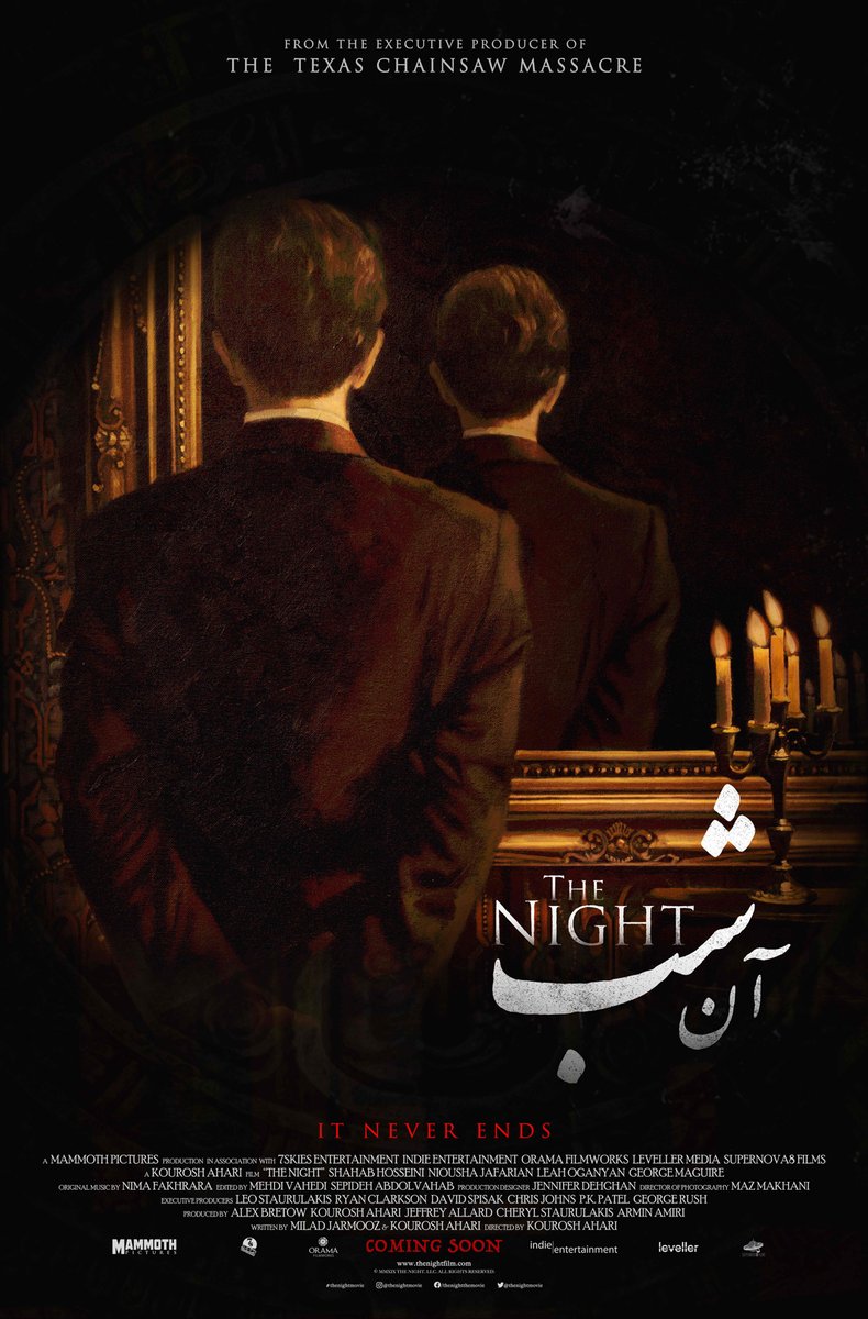 firstshowing's tweet photo. An Iranian Couple Trapped in a US Hotel in Trailer for 'The Night' Film https://t.co/wF7h2E6uOA #horror #TheNight #KouroshAhari @TheNightMovie https://t.co/DYP5FKPThC