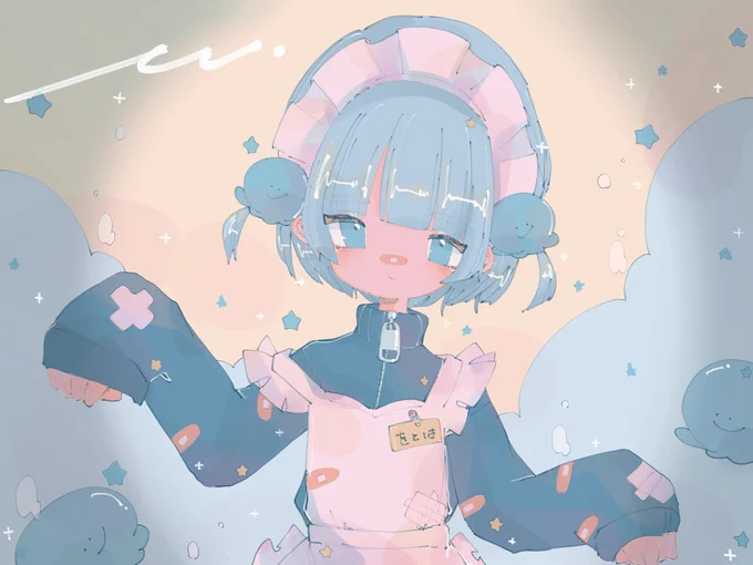をとは ちゃん(:]彡 