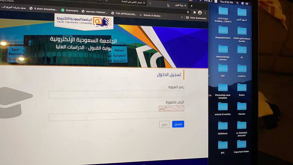 lo_lo25's tweet photo. @SEU_Care @k_ayj @SEU_Care  طلعلي انا طلبي غير مكتمل ونا مكمله كل البيانات اتمنى الرد https://t.co/ThUsgH3UjC