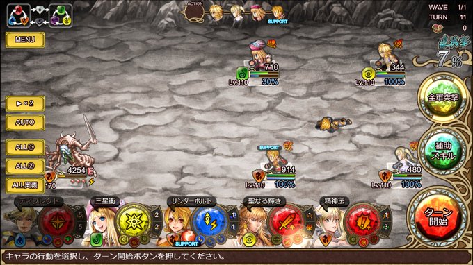 ともな あなp さん がハッシュタグ インサガec をつけたツイート一覧 1 Whotwi グラフィカルtwitter分析