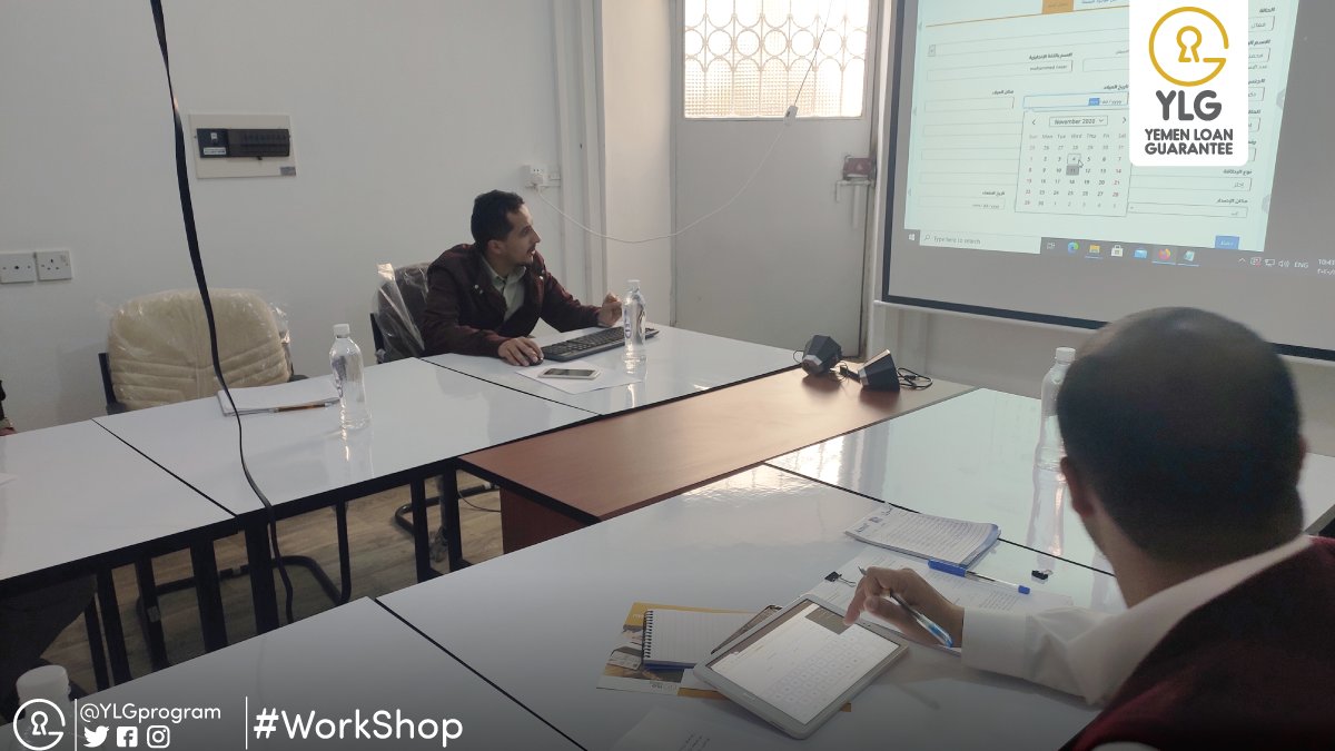 YLGprogram's tweet photo. 🔶استكمالاً  لتفعيل نظام #اصدر_الكفالات  الخاص بمؤسسات/بنوك/ وبرامج #التمويل الشريكة في #اليمن🇾🇪 .

✨ابتدأنا هذا الاسبوع بسلسلة جديدة من ورش العمل #التطبيقية👨‍💻 الخاصة بنظام اصدار الكفالات  .
#YLG https://t.co/VR7s12PFRW
