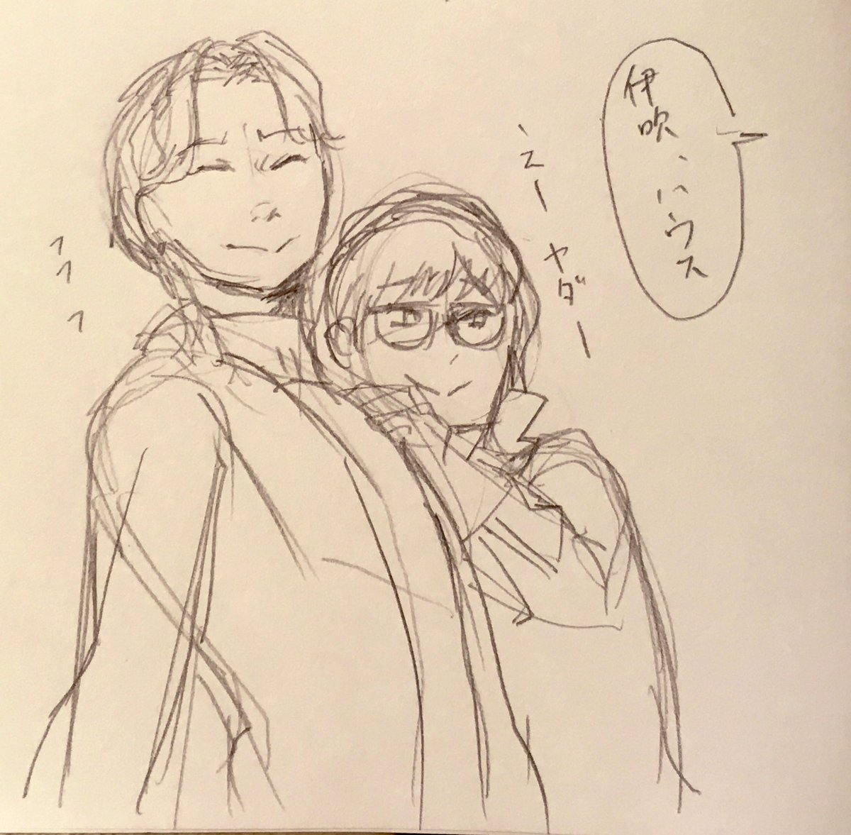 オマケの落書き 