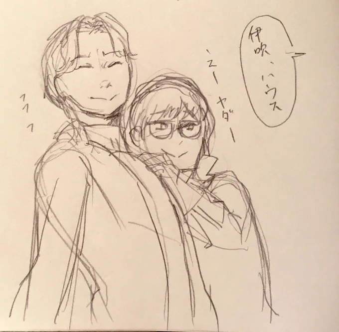 オマケの落書き 
