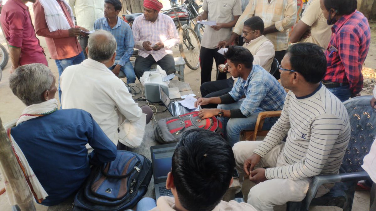 14 nos.electicity bills amount Rs.7230.00 have been deposited by Kotedar through Epos machine in camp at Vill. Vishwanathpur, District-Santkabir Nagar today.