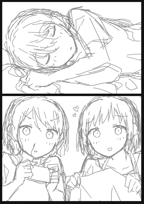 #このタグを見た人はラフ画とその完成絵を見せる
これがこうです 