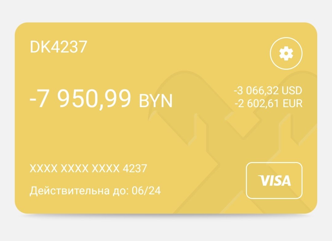 sasha_cheshek's tweet image. Пздц