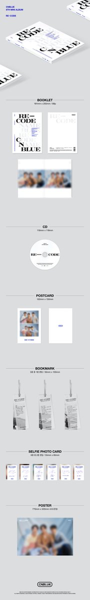 BeepsKpopShop's tweet photo. [OPEN PO] CNBLUE 8th Mini Album - RE-CODE (Special Ver)
Rp 300.000

Release: 18 November 2020

Content:
- Outcase
- CD
- 88 Pages Photobook
- 2 Selfie Photocards
- Postcard
- Member Bookmark
- POSTER https://t.co/NpLBtNiJ9v