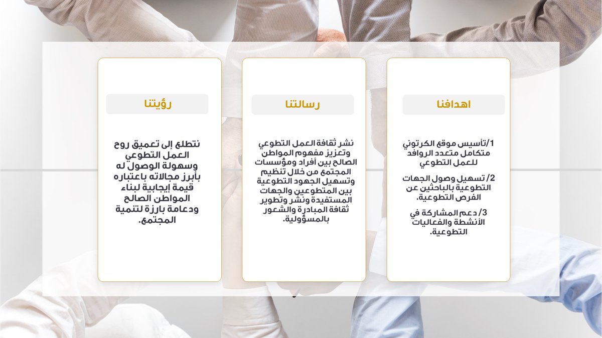 Link Lines tweet media