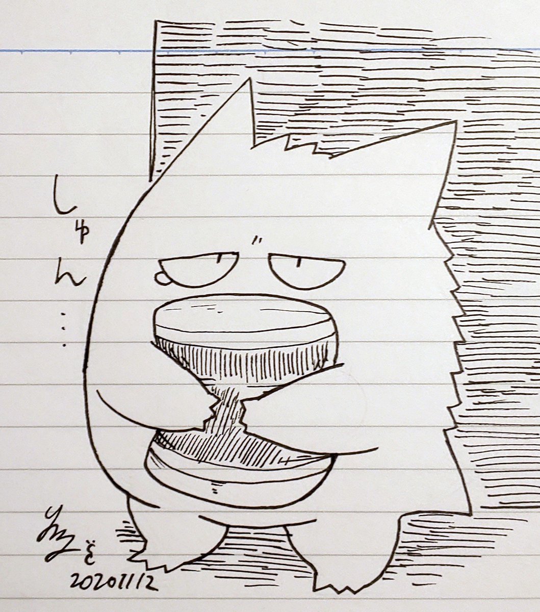「夜更かしは体に悪いんだぞ」 