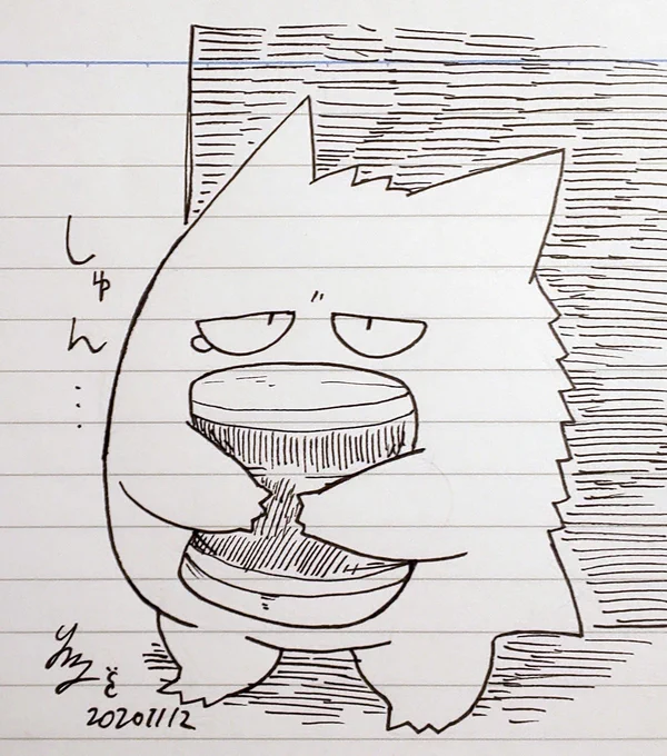 「夜更かしは体に悪いんだぞ」 