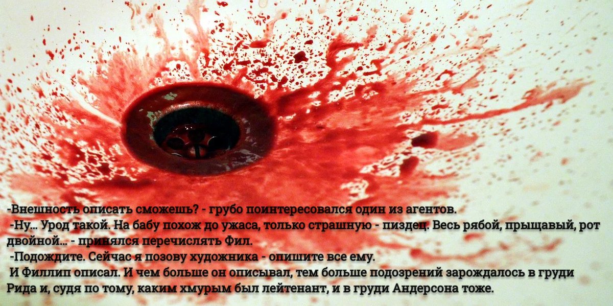 fan13_detroit's tweet photo. Ситуация накаляется ^^
#DBH #Redd900 #Ficseries #FicTeaser #Dejavuserie https://t.co/5UV6veKwyf