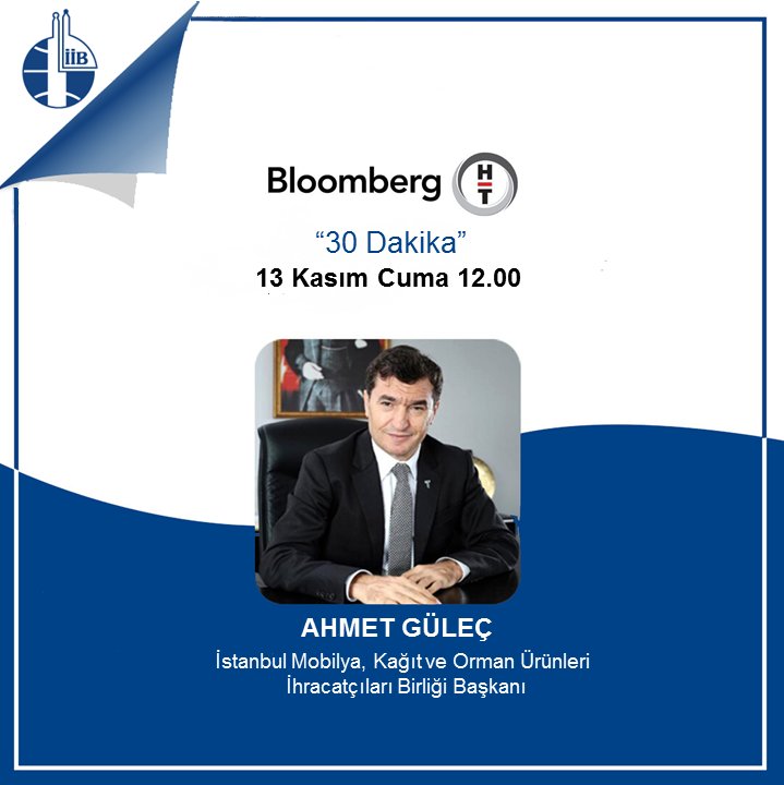 İstanbul Mobilya, Kağıt ve Orman Ürünleri İhracatçıları Birliği Başkanı Ahmet Güleç, yarın saat 12.00’de, #Bloomberght TV ekranlarında Zeliha Saraç’ın sunacağı “30 Dakika” programına konuk oluyor. Programı kaçırmayın!

@gulecahmed <a href="/BloombergHT/">Bloomberg HT</a> <a href="/zelihasrc/">zelihasaraç</a>

#mobilya #ihracat #trade