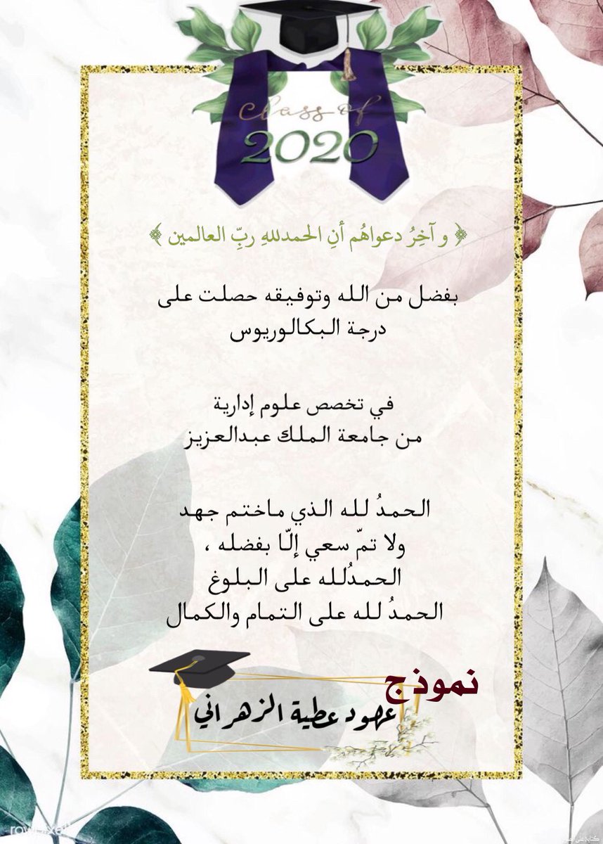 Design24_2's tweet photo. نماذج من تصاميمنا 🤍 #اكشن123 #محمد #صباح_الخيرᅠ #الخميس_الونيس #الخطاب_الملكي #سناب https://t.co/VKlJNpG3Cj