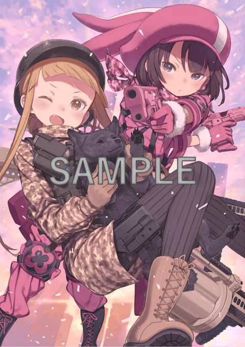 黒星紅白 on X: 