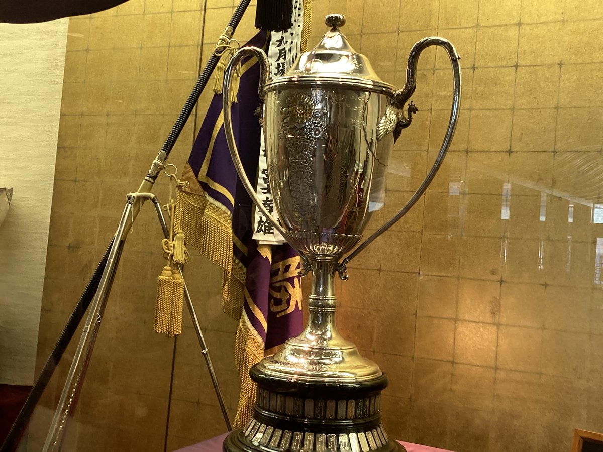 みんなの トロフィー カレー 口コミ 評判 食べたいランチ 夜ごはんがきっと見つかる ナウティスイーツ