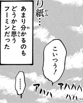 体育すわりの歌の良さがわかってきた
泣けるぜこの歌… 