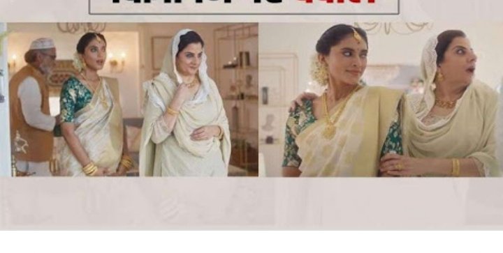 Kuliyalshankar's tweet image. अपने त्योहारों पर इन @amazonIN और @TanishqJewelry  को कुकृत्यों को देखकर समान खरीदें
इनका एक ही उपचार सम्पूर्ण बहिष्कार
#bycottamazonindia 
#bycotttanishq