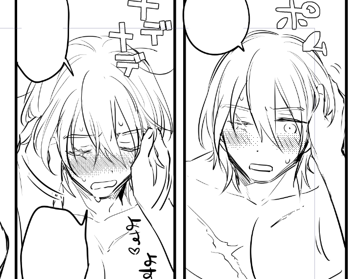 デミレトです 