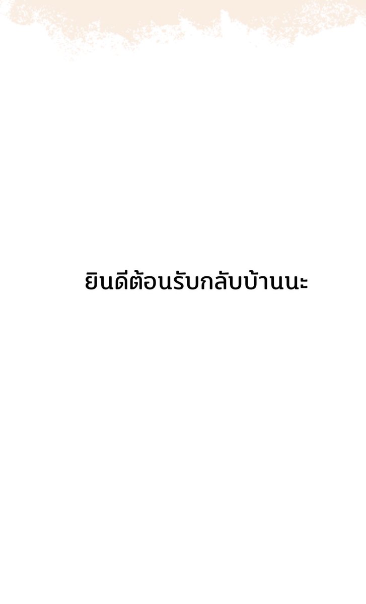ning-- tweet media