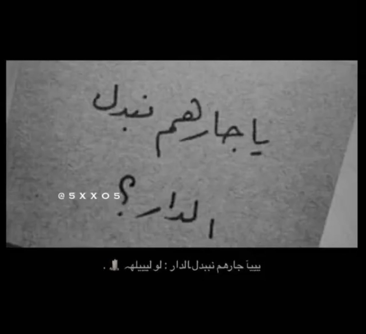 Roro Almalki (@loooly1405) on Twitter photo 