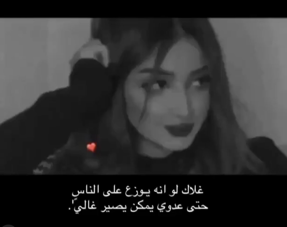 Roro Almalki (@loooly1405) on Twitter photo 