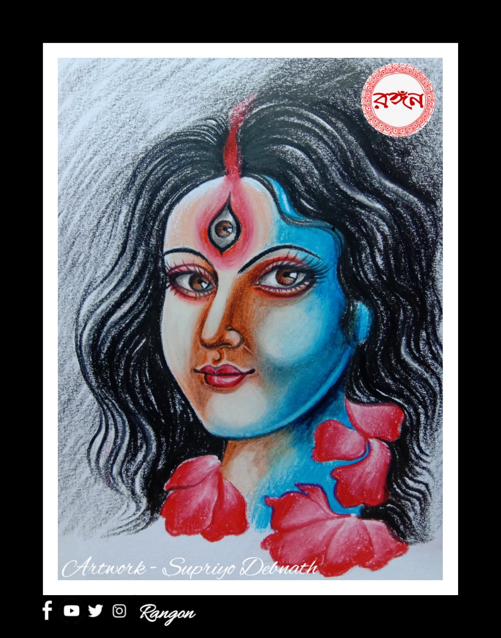 Goddess Kali by Madhuchhanda on DeviantArt