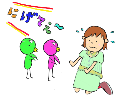 13日の金曜日のtwitterイラスト検索結果