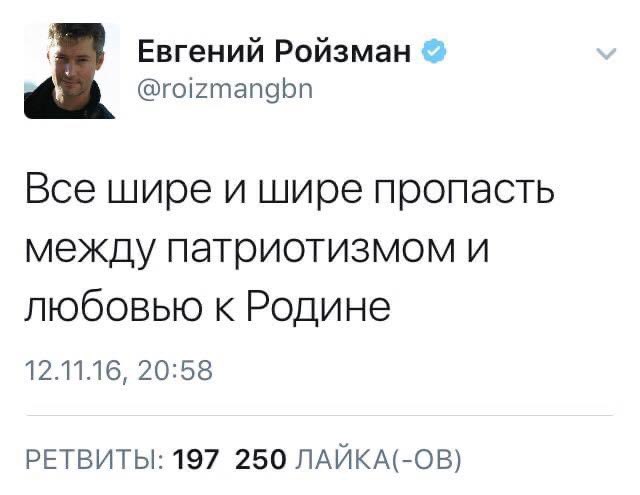 Ройзман марихуана Ройзман марихуана приснилось что принимаю наркотики