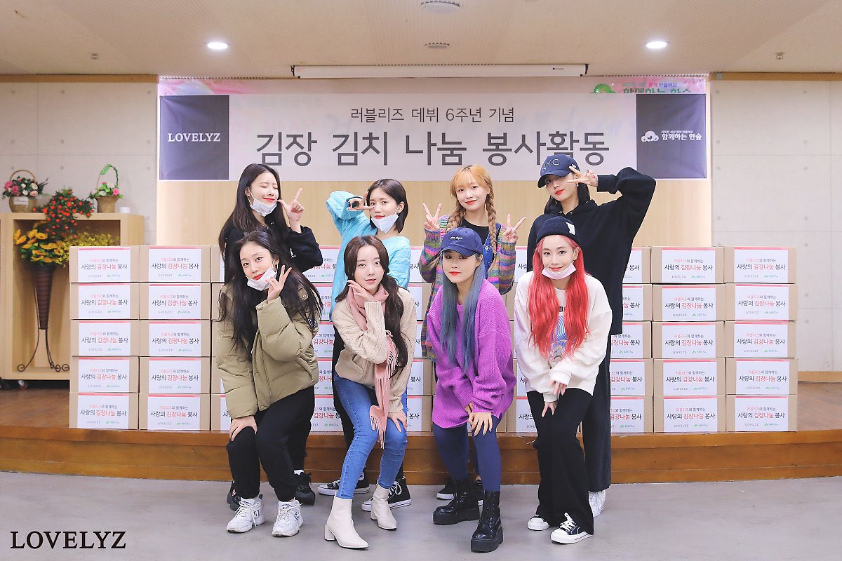 NUEVO ÁLBUM | 201112 | Woollim Naver Blog

MORE 📸 facebook.com/media/set/?set…

#러블리즈 #Lovelyz