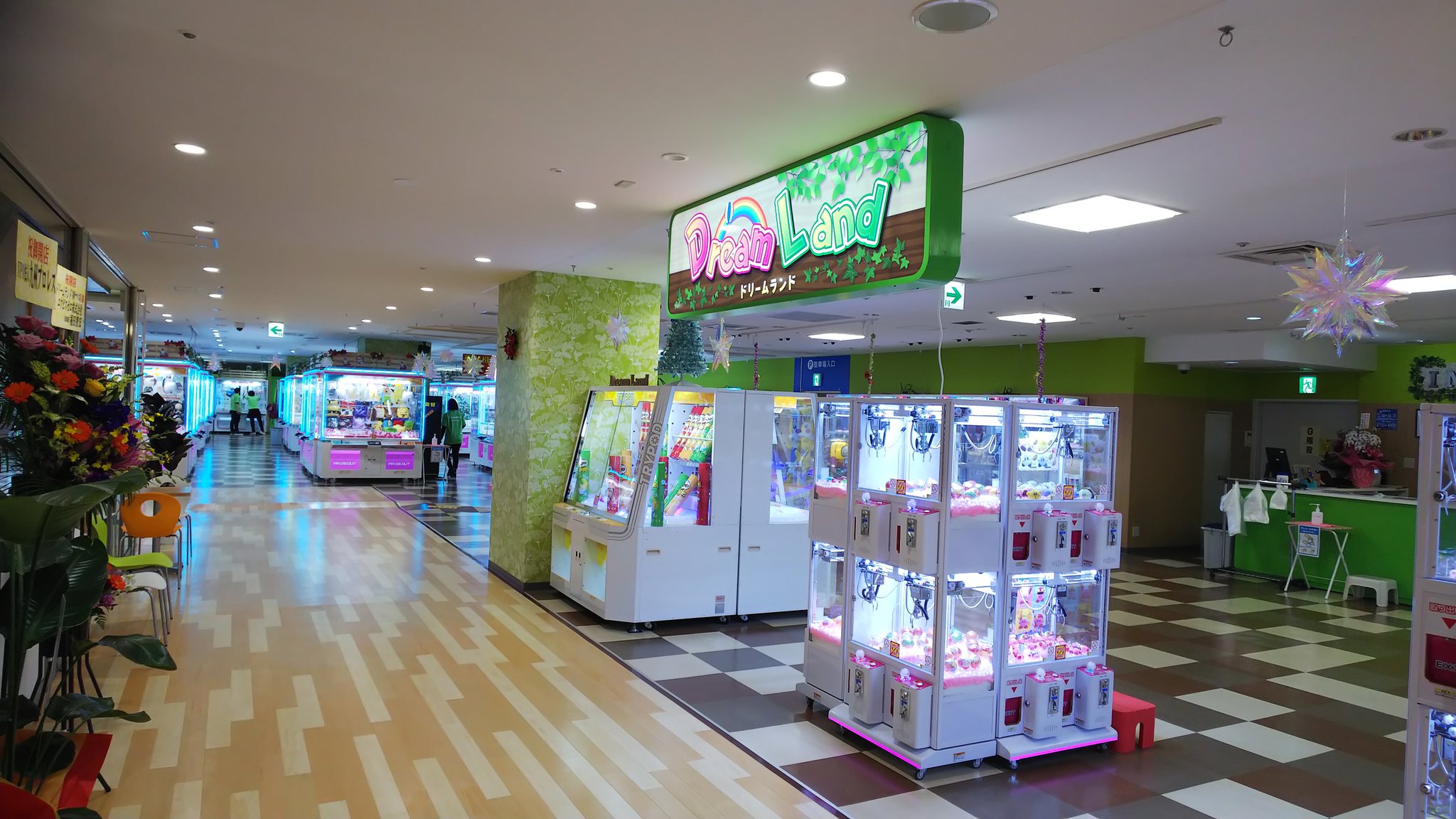 公式 ドリームランド宮崎ナナイロ店 お待たせいたしました ドリームランド宮崎ナナイロ店 本日9時グランドオープン 皆様のご来店を楽しみにお待ちしております ゲームセンター ドリームランド ドン キホーテ 宮崎ナナイロ アミュプラザ宮崎