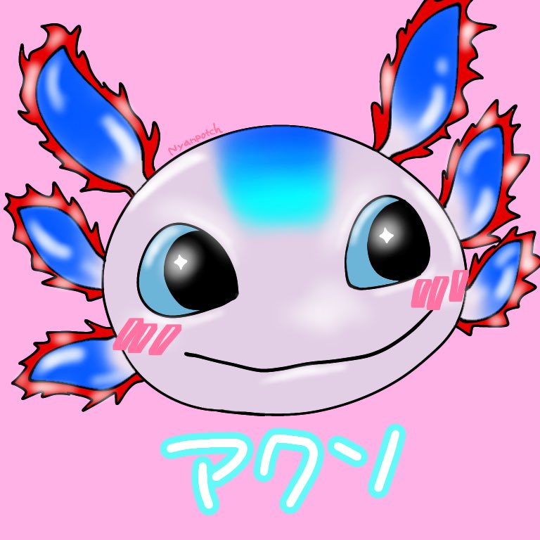 Fast Strider Fstsdr3 Twitter Fast Strider Fstsdr3 Twitter