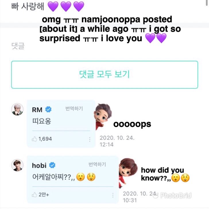 Namjoon being the biggest snitch ever ; a thread 