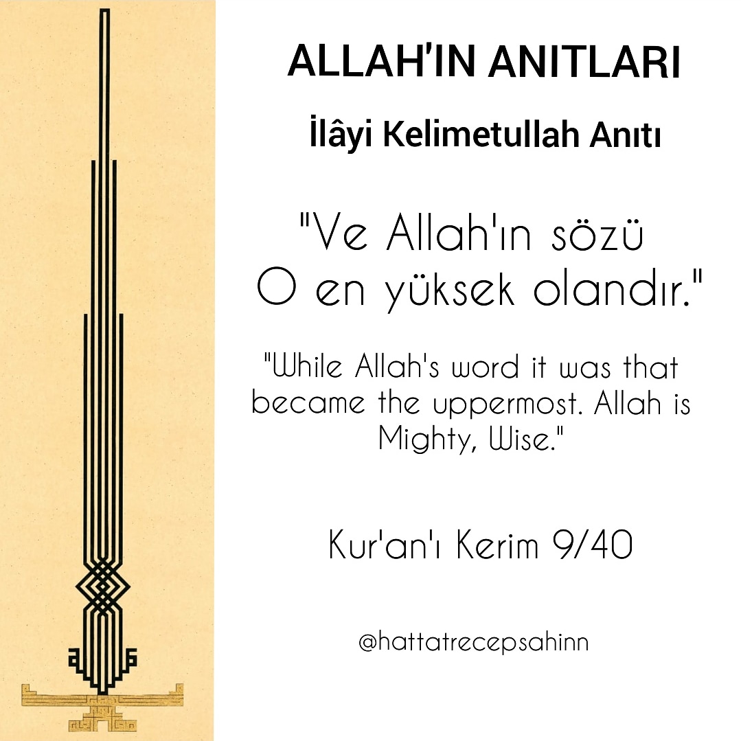 hattatrecepsahn's tweet photo. "Ve Allah'ın sözü o en yüksek olandır." Kur'an'ı Kerim 9/40
#AllahuEkber #Allah #Kuran #Quran https://t.co/eExc2pgCaI