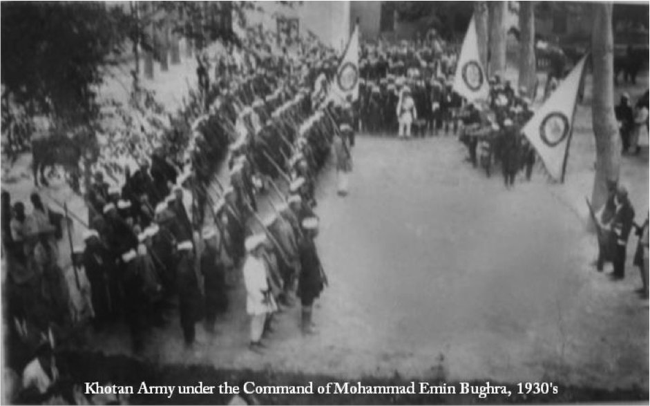Amir Mohammad Emin Bughra and his army, Khotan, 1930s