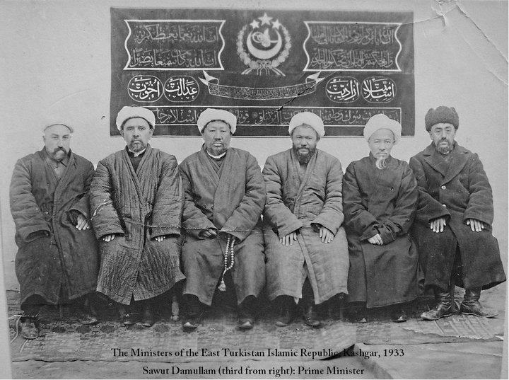 The Ministers of the East Turkistan Islamic Republic, 1933 Sawut Damullam (third from right): Prime MinisterPhoto source: Anwar Yusuf Turani