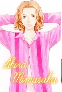 美作あきらのtwitterイラスト検索結果