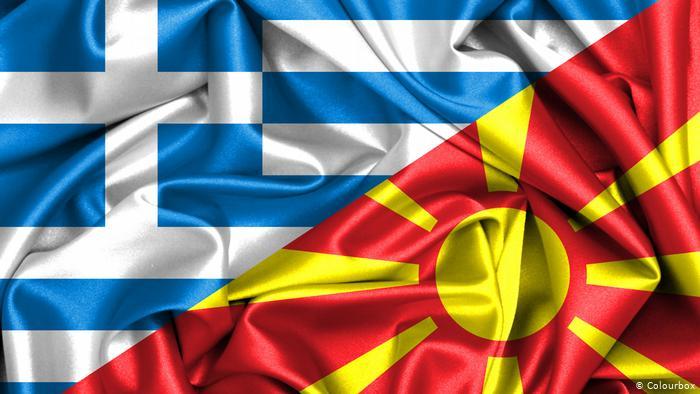 Big congratulations to #NorthMacedonia for qualifying to #EURO2020 for their first time. United we stand!!! 🇲🇰🙏🇬🇷