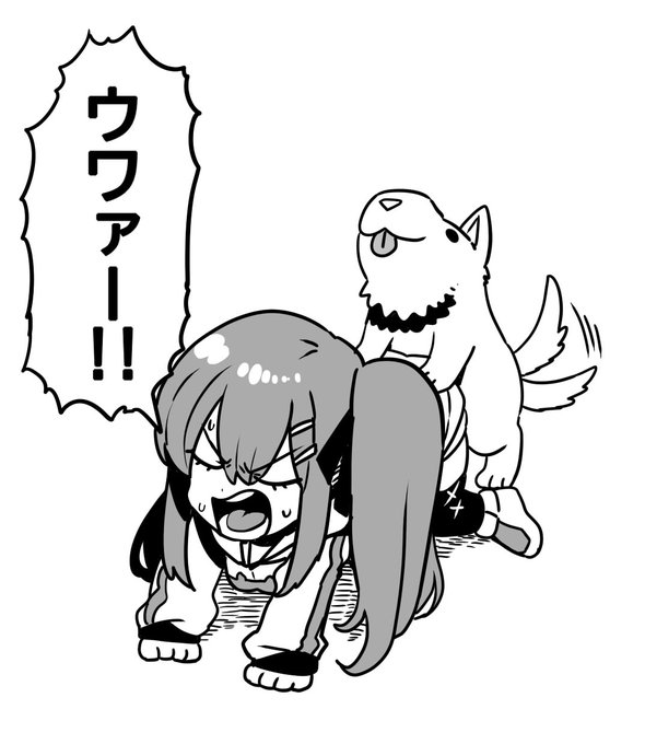 何をする キサマー!!
#あんずあーと 