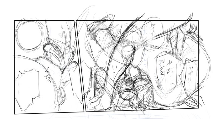 今日に進行一コマ。
PS5の影響で今日は進行やばたん…

下書きの線をもっと減らしたいなぁ… 