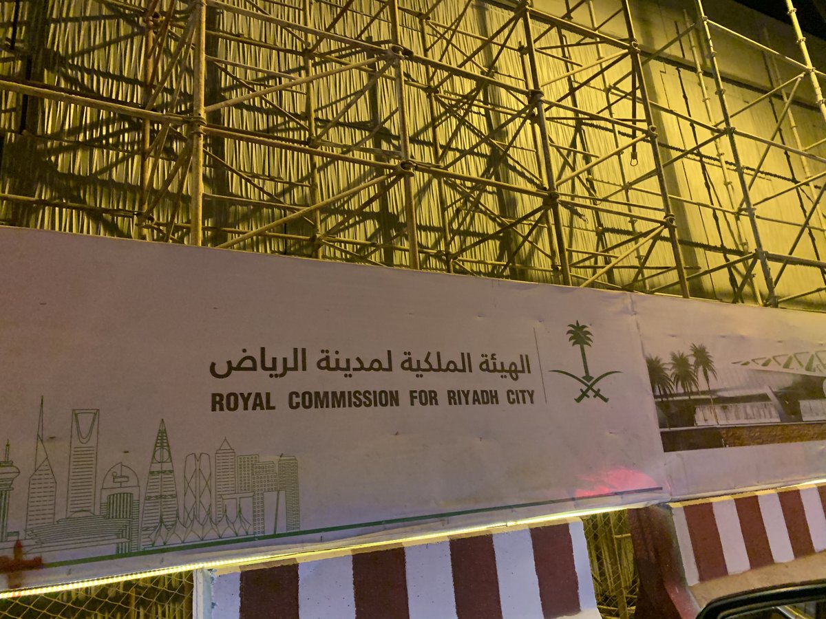muh_west's tweet photo. عمل متواصل حتى في الليل لانهاء مشروع جسر تقاطع طريق الملك عبدالله مع شارع الامير تركي بن عبدالعزيز الأول #السعودية #الرياض https://t.co/UVUJRLLu1J