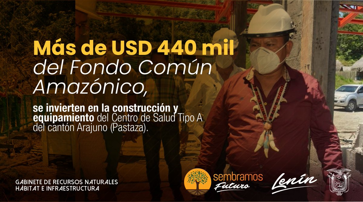ARCOM_Ecu's tweet photo. #SembramosFuturo | El Consejo Amazónico aprobó la construcción y equipamiento del Centro de Salud Tipo A, ejecutado por el @GADMArajuno con el Fondo Común Amazónico para beneficiar comunidades como Villano y Pandanuque. 
#JuntosEcuador https://t.co/eSBZXIjuiN