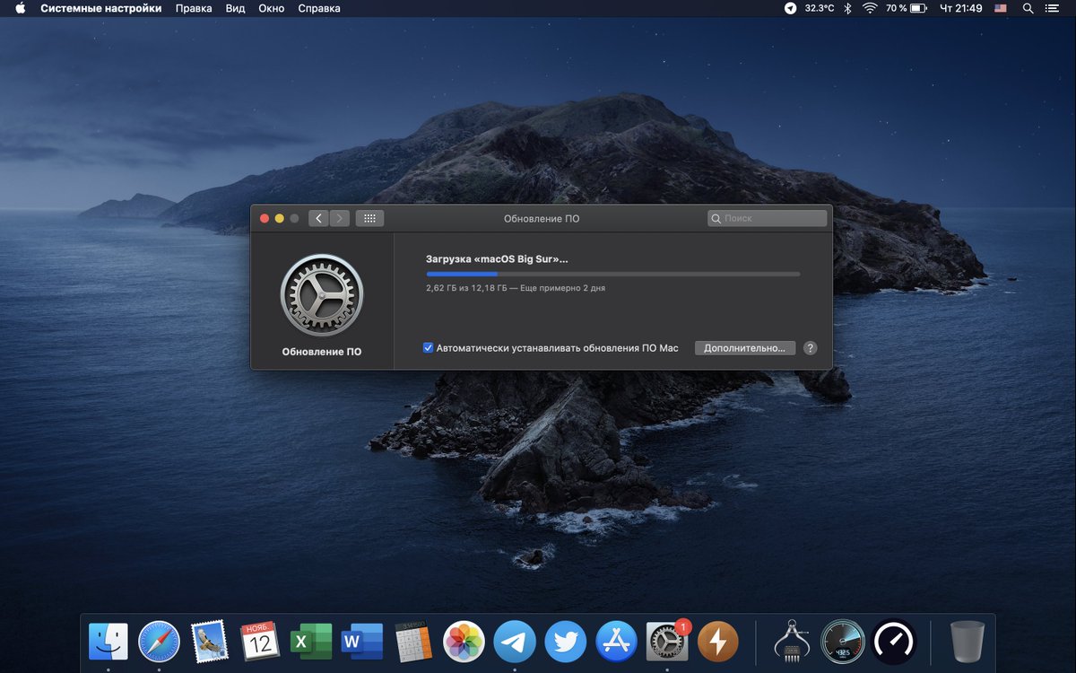 Launchpad mac os big sur. Rx570 device id хакинтош. Mac os big sur дата выхода. Ос macos big sur. Macos clock widget notification centre.