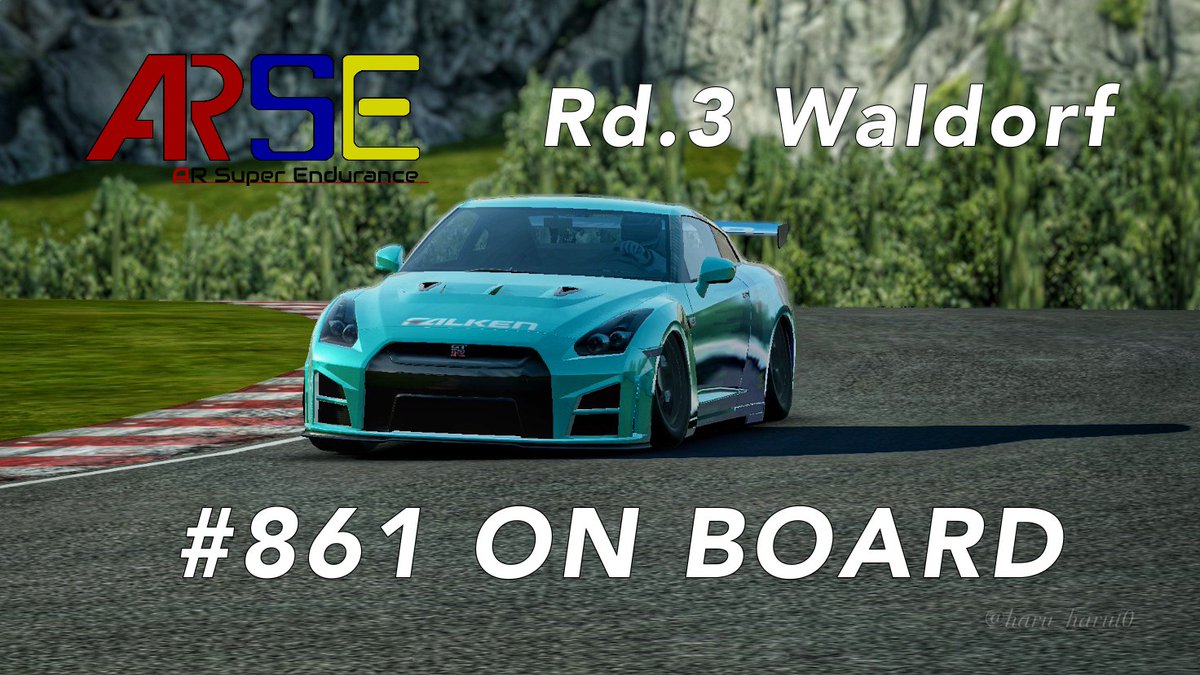 HaruHaruto86's tweet photo. #AR_SE 第3戦 Waldorf2時間耐久レースの861号車のオンボードライブです！
ぜひ応援よろしくお願いします！
決勝　13:30-15:30
#AssolutoRacing #耐久レース #Nissan #Falken #haru_harut0

https://t.co/RijYEoughZ https://t.co/CTiQksfIvA