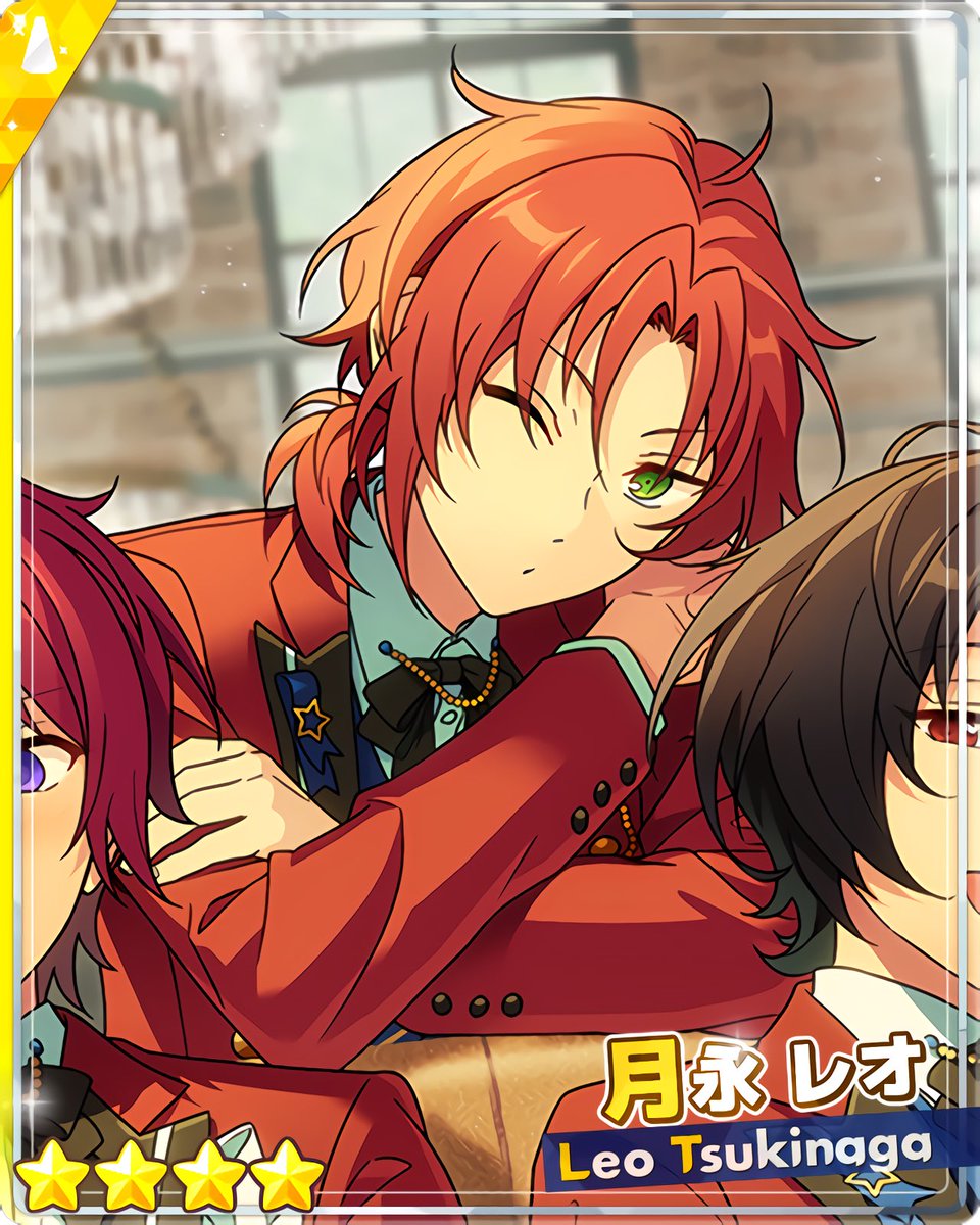 あんスタ 月永レオ ぱしゃっつ あんスタ 月永レオ ぱしゃっつ